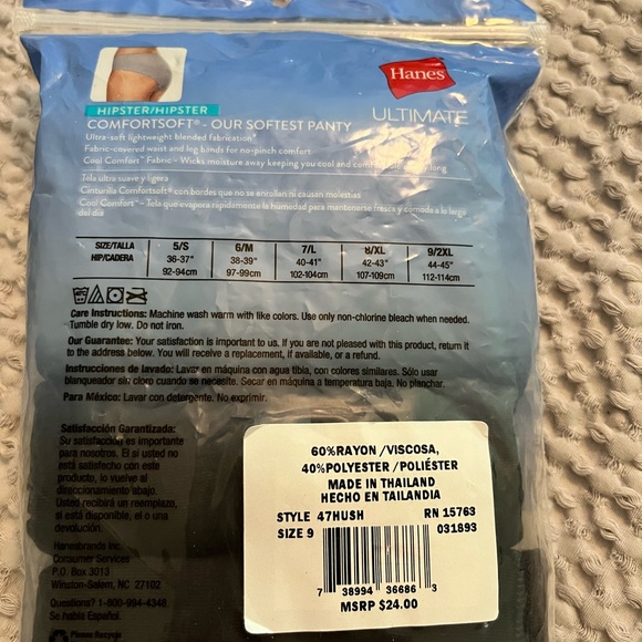 Four-Pack ALL BLACK Hanes Ultimate Hipsters - Picture 3 of 4